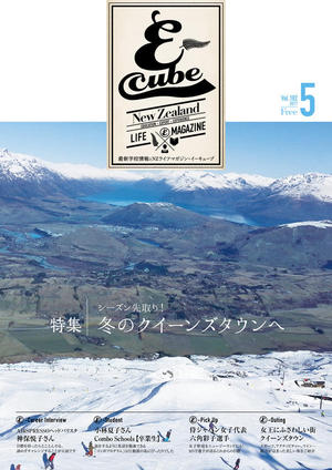 2017年05月号 (Vol.182)