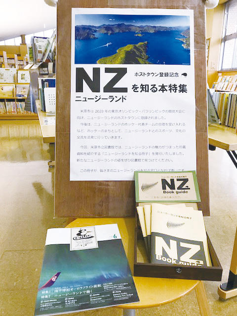 (c)ecube170920_maibara02.jpg