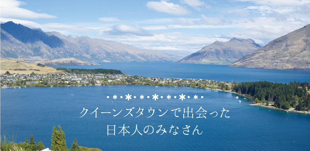 メインイメージ