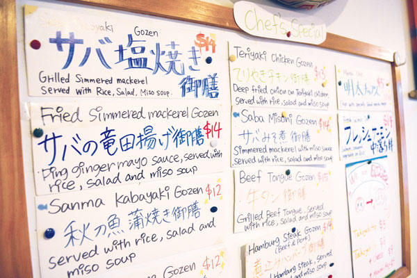 186lunch_01.jpg