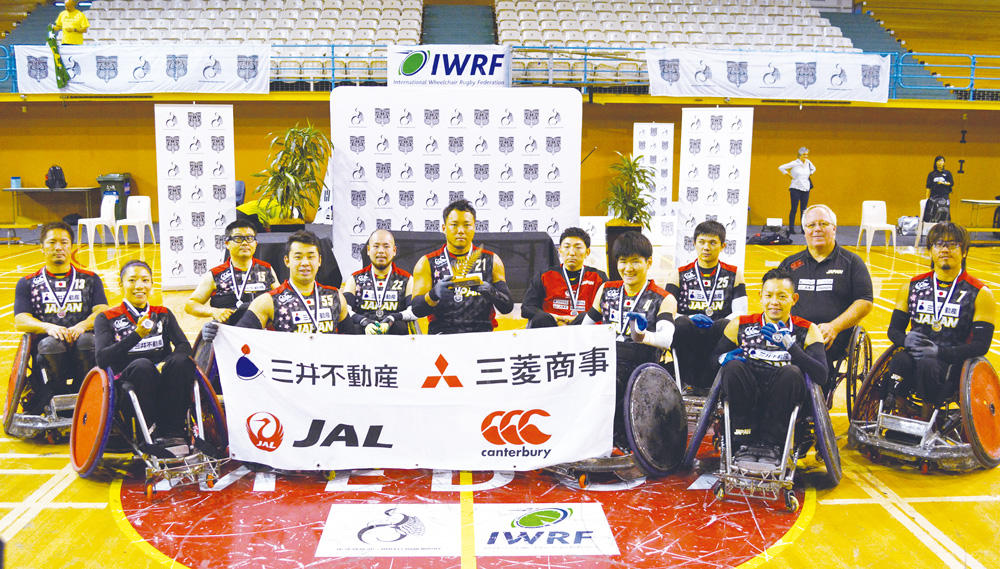 メインイメージ