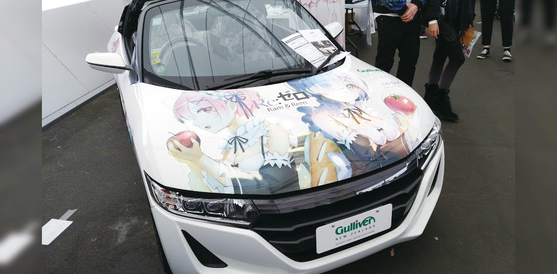 メインイメージ