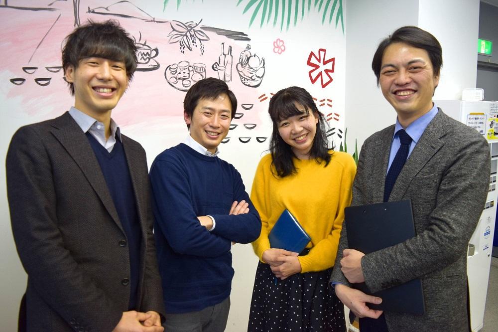 メインイメージ