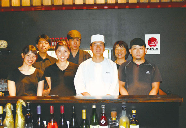 Kinji3.jpg
