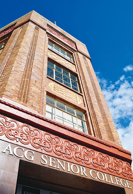 acg_entrance.jpg