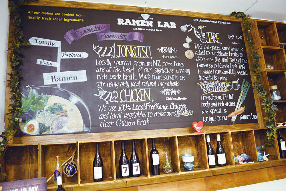 メインイメージ