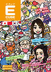 2009年09月号 (Vol.92)