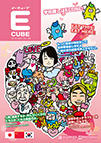 2010年03月号 (Vol.98)