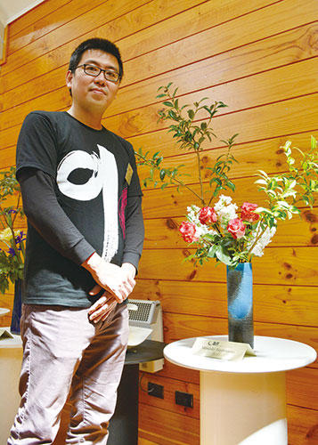 hashimoto.jpg