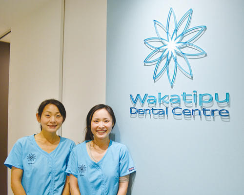 wakatipudentalcentre.jpg